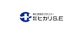 建築・土木関連（ID：2418）の求人画像１