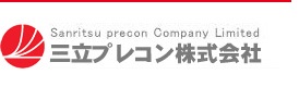 不動産専門職（ID：2362）の求人画像１