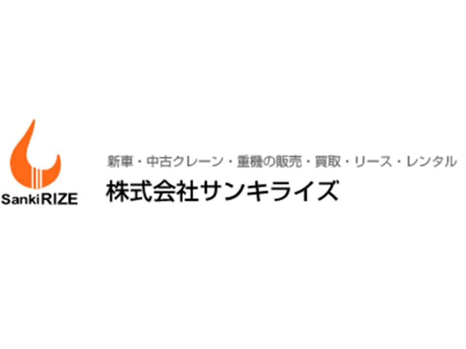 製造関連（ID：2749）の求人画像１