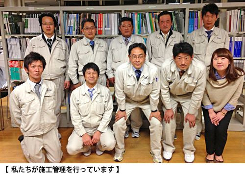 人材関連職（ID：2781）の求人画像２